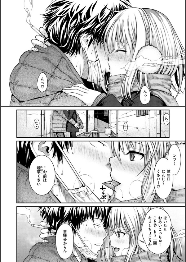 プロトタイプ マドモアゼル_3枚目の画像
